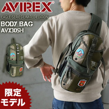 ボディバッグ AVIREX 限定モデル メンズ レディース 男女兼用 トムキャット3 TOMCAT3 B5ノート ユニセックス ワンショルダーバッグ 斜めがけバッグ アヴィレックス AVX305H イーグル EAGLE アビレックス カーキ 大容量