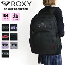 ロキシー リュック ROXY レディース 2024 新作 女の子 女子高生 バックパック 大容量 通学 旅行 30L 保冷機能 アウトドア BA A4 かわいい おしゃれ スポーツ ブランド お出かけ用 トラベル 通勤用バッグ 通学バッグ RBG241301