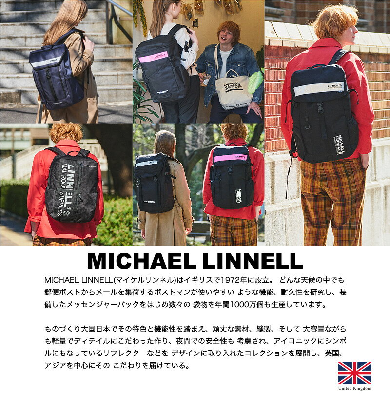 【2026年6月入荷】マイケルリンネル リュック Slim 3-Way Bag メンズ デイパック ...