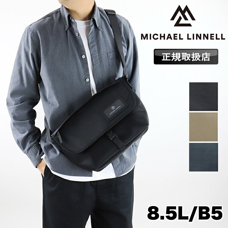 乐天商城 - マイケルリンネル ショルダーバッグ メンズ レディース MICHAEL LINNELL 斜め掛け 被せショルダーバッグ フラップショルダーバッグ メッセンジャーバッグ 8.5L 学生 大学生 高校生 通勤 通学 旅行 アウトドア レジャー フェス 軽量 撥水 カジュアル MLYL-09