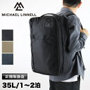 【2025年5月入荷】マイケルリンネル リュック メンズ レディース ショルダー 手持ち MICHAEL LINNELL デイパック バックパック 35L 3W...