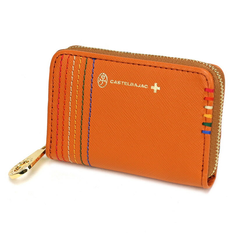 【新品】カステルバジャック　コインケース　＜ガルニエ＞オレンジ　10,450円 楽天市場】カステルバジャック 小銭入れ（カラーオレンジ