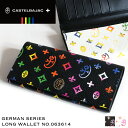 カステルバジャック 財布 長財布 小銭入れ CASTELBAJAC German ジェルマン ロングウォレット 折り財布 札入れ サイフ さいふ 普段使い 旅行 ビジネス 通勤 ゴルフ メンズ レディース 男女兼用 ブランド カジュアル オシャレ 白 人気 革 レザー 063614