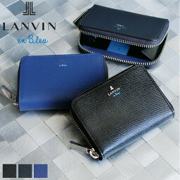 ランバン オン ブルー 革小銭入れ メンズ ランバン コインケース メンズ 革 ランバンオンブルー LANVIN en Bleu ワグラム 579601 小銭入れ カードケース キーチェーン ラウンドファスナー ミニ財布 コンパクト 牛革 本革 レザー ブランド オシャレ カジュアル 人気 財布 さいふ サイフ 革小物 ウォレット