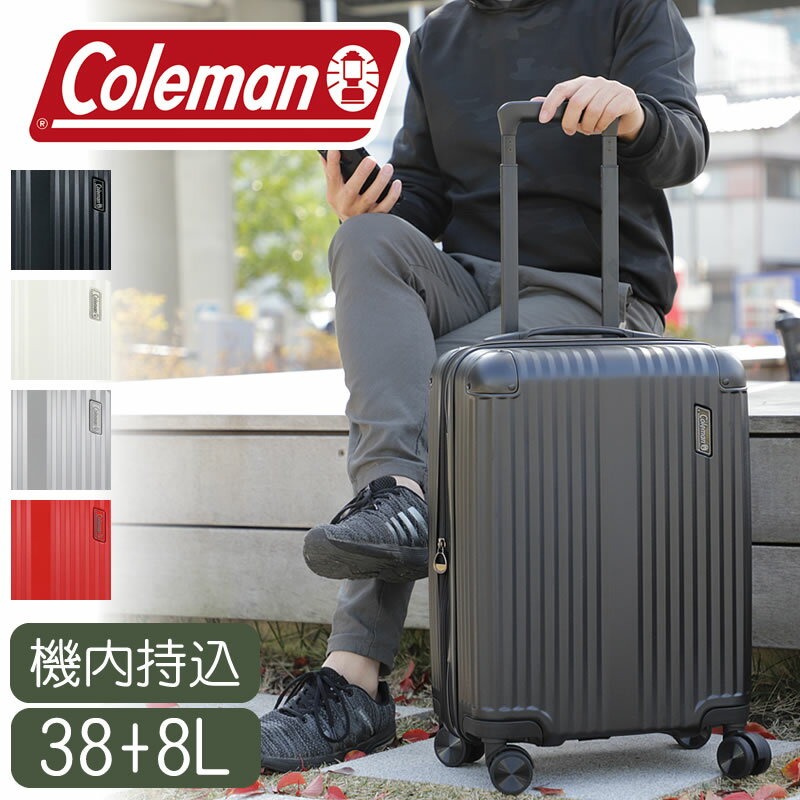 コールマン スーツケース 機内持ち込み sサイズ Coleman キャリーケース キャリーバッグ 機内持込 1泊 2泊 3泊 軽量 拡張 TSA かわいい メンズ レディース ダブルキャスター 2日 3日 小型 14-69 38L 旅行