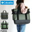 ӥ ȡȥХå  Columbia  ǥ ˥å ˽ PU8504 FESTIVAL WOODS FIRE GRILL TOTE եƥХ륦å ե䡼ȡ  ե ȥɥ 쥸㡼 С٥塼 BBQ   ä