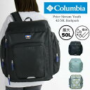 リュック レディース(中学生) コロンビア リュック サブリュック Columbia 42L 50L バックパック 大型リュック 拡張 林間学校 臨海学校 合宿 大容量 大きめ 旅行 キッズ ジュニア 子供 男の子 女の子 男女兼用 3泊 2泊 アウトドア キャンプ 防災リュック スキー 小学生 中学生 撥水 ブランド PU8702