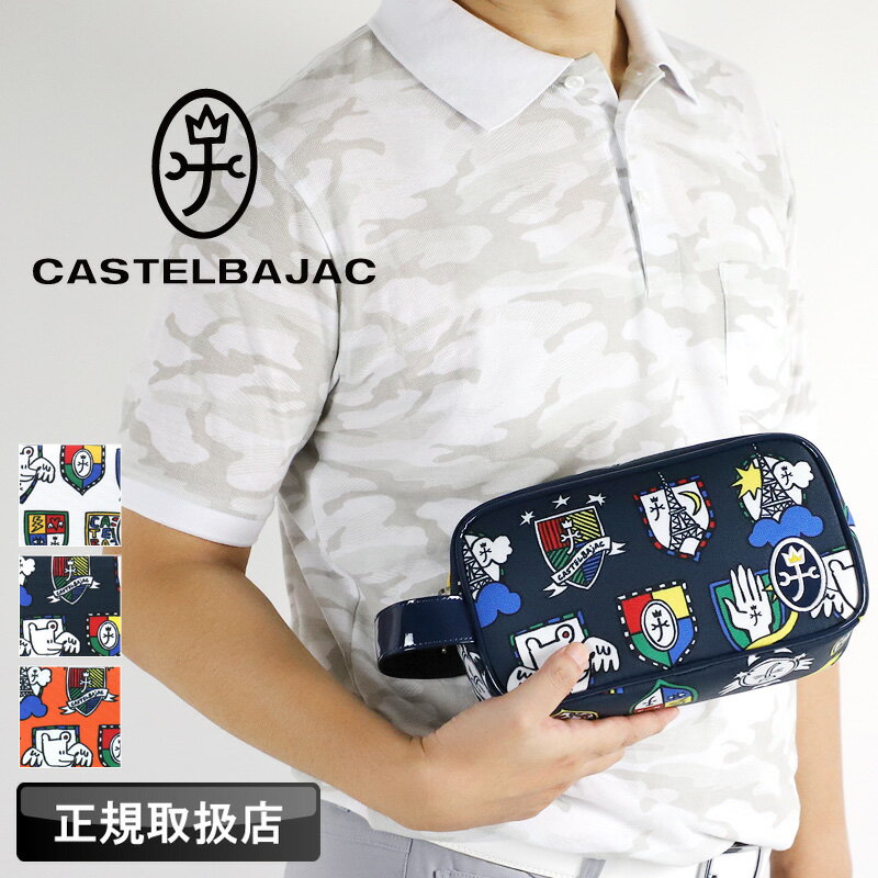 カステルバジャック バッグ ゴルフ ラウンドポーチ メンズ レディース CASTELBAJAC SPORT カステルバジャックスポーツ 7234381308 カ...