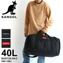 カンゴール ボストンバッグ 修学旅行 旅行 メンズ レディース 大容量 KANGOL BURST バースト 250-1503 ショルダーバッグ 2WAY 40L...