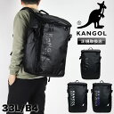 【2025年1月入荷】カンゴール リュック メンズ リュックサック KANGOL piece ピース レディース 250-1570 大容量 デイパック バックパ...