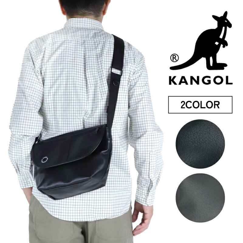 カンゴール KANGOL メンズ ショルダーバッグ 250-4005 メッセンジャーバッグ ミニショルダーバッグ A5 ..