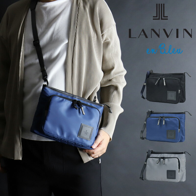 楽天かばん専門ショップ　Water modeランバン バッグ ショルダーバッグ メンズ ブランド ランバンオンブルー LANVIN en Bleu 2WAY サコッシュショルダー SHORT ショート 541101 サコッシュ A5 レディース 斜めがけ かっこいい 大人 旅行 トラベル 撥水 ナイロン 通勤 斜め掛けバッグ 20代 30代 40代 50代 60代