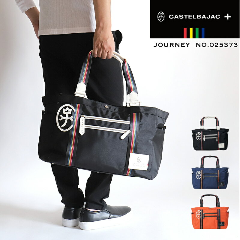 【LeSportsac for ADAM ET ROPE'】別注 DELUXE LG WEEKENDER ADAM ET ROPE' FEMME アダムエロペ バッグ ボストンバッグ ブラック【送料無料】[Rakuten Fashion]