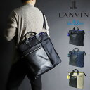 o obO V_[obO Y uh LANVIN en Bleu 2WAY oIu[ wbgobO 傫 Tg2 545103 fB[X ΂߂  ΂ߊ|obO l s gx iC U[ v ʋ ʊw 20 30 40 50