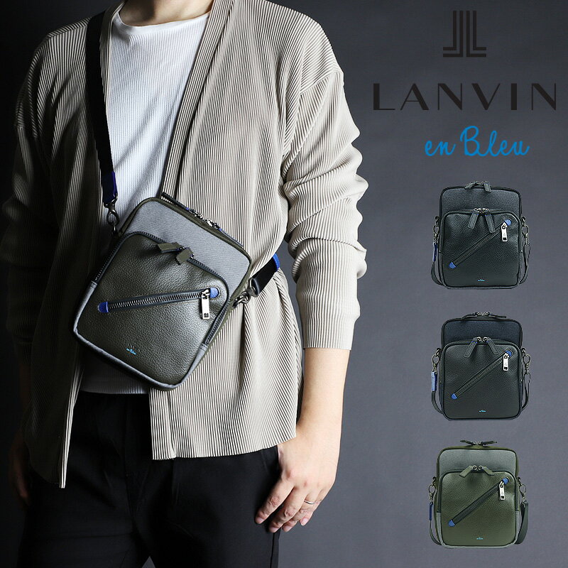 M - ランバン バッグ ショルダーバッグ メンズ ブランド ランバンオンブルー LANVIN en Bleu ミニショルダーバッグ Lana ラナ 557101 日本製 ショルダーポーチ A5 レディース 斜めがけ かっこいい 大人 旅行 トラベル 撥水 革 通勤 斜め掛けバッグ 20代 30代 40代 50代 60代