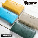 【2025年7月入荷】モズ moz 財布 レディース 長財布 irregular カード入れ 長札 札入れ 小銭入れ 大容量 メンズ 人気 グッズ 通勤 ラウンドファスナー長財布 ロングウォレット ブランド おしゃれ かわいい ヘラジカ エルク 北欧 レザー 牛革 本革 革小物 国産ソフトレザー