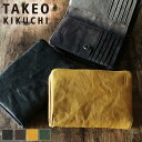 タケオキクチ 財布 二つ折り メンズ ブランド 本革 二つ折り財布 TAKEO KIKUCHI オイスター 720625 ミドルウォレット 札入れ セミ長財布 折財布 羊革 革 レザー シープスキン カジュアル オシャレ 人気 さいふ サイフ 革小物 ウォレット