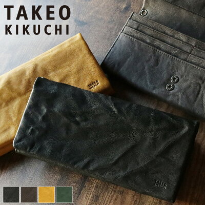 タケオキクチ 財布 メンズ 長財布 ブランド 本革 TAKEO KIKUCHI オイスター 720626 札入れ ロングウォレット 大容量 羊革 革 レザー シープスキン カジュアル オシャレ 人気 さいふ サイフ 革小物 ウォレット