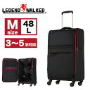 スーツケース Mサイズ ソフトスーツケース 軽量 レジェンドウォーカー LEGEND WALKER 4043-60 ソフト キャリーケース 4輪 ソフトタイプ ファスナー 48L 3〜5泊 3泊 4泊 5泊 南京錠付属 保温 保冷 キャリーバッグ 国内旅行 海外旅行 修学旅行 出張 トラベル(4)