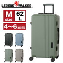 スーツケース Mサイズ レジェンドウォーカー LEGEND WALKER 5114-61 静音 4輪 ハードケース フレーム 62L 4〜6泊 4泊 5泊 6泊 TSロック TSAロック キャリーケース チャレンジャー 国内旅行 海外旅行 出張 合宿 アウトドア キャンプ トラベル ブランド(4)