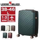 スーツケース Sサイズ 機内持ち込み 軽量 拡張 レジェンドウォーカー LEGEND WALKER 5514-49 キャリーケース ファスナー 38L 46L 1〜3泊 DECK ZIPPER PLUS デック ジッパー プラス TSAロック TSロック 4輪 双輪キャスター 国内旅行 海外旅行 修学旅行 出張 トラベル 新幹線(4)
