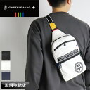 カステルバジャック バッグ ボディバッグ メンズ ブランド ゴルフ CASTELBAJAC LUXE ルックス 049901 ワンショルダーバッグ 斜め掛けバッ...