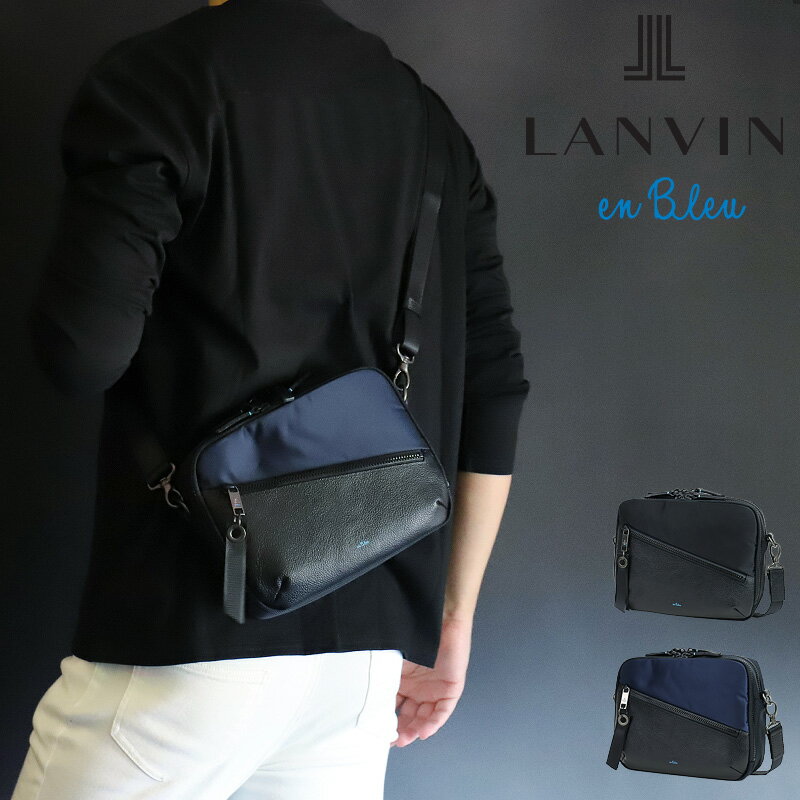 ランバンオンブルー ショルダーバッグ LANVIN en Bleu ミニショルダーバッグ Felix フェリックス 564121 日本製 ショルダーポーチ ブランド A5 メンズ レディース 斜めがけ かっこいい 旅行 トラベル ナイロン レザー 革 通勤 斜め掛けバッグ 20代 30代 40代 50代 60代