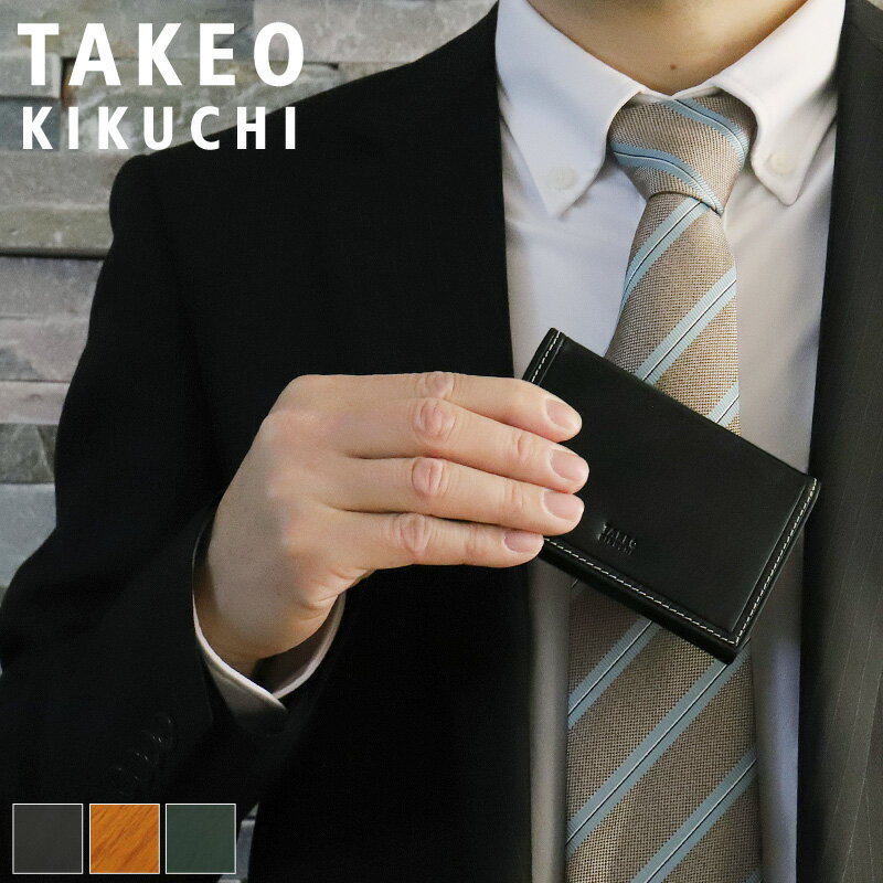  ɥ  ֥ TAKEO KIKUCHI  726612 ̾  ѥ  ܳ  쥶 ʻȤ ӥͥ ӥ  奢 ͵   å ׾ʪ