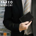 タケオキクチ 財布 二つ折り メンズ ブランド 本革 二つ折り財布 TAKEO KIKUCHI シーズン 726615 札入れ ミドルウォレット セミ長財布 牛革 革 レザー　オシャレ カジュアル 普段使い ビジネス ビジカジ 人気 さいふ サイフ ウォレット 革小物