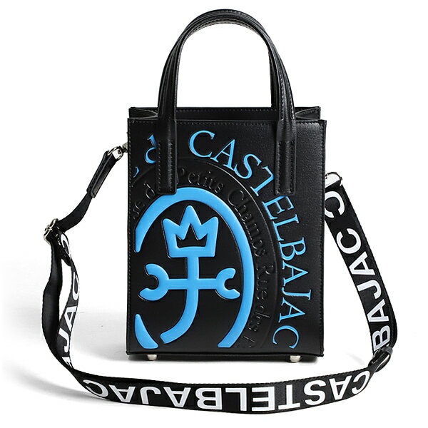 楽天市場】カステルバジャック（カラーブルー）（レディースバッグ