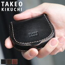 タケオキクチ 財布 メンズ ブランド 小銭入れ TAKEO K