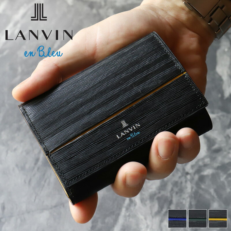 ランバン 財布 三つ折り メンズ ブランド 本革 三つ折り財布 ランバンオンブルー LANVIN en Bleu ロージュ 516605 札入れ ミニウォレット ミニ財布 折財布 牛革 革 レザー　オシャレ カジュアル 人気 さいふ サイフ 革小物 ウォレット 正規品 正規販売店