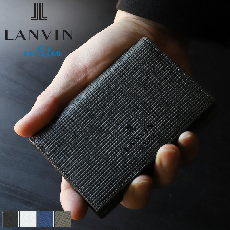 楽天市場】Lanvin(名刺入れ|財布・ケース):バッグ・小物 楽天市場】Lanvin(名刺入れ|財布・ケース):バッグ・小物