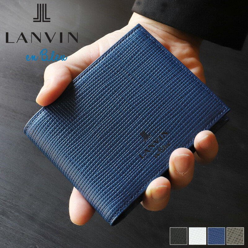 楽天市場】ランバン LANVIN(形状(財布)二つ折り財布 楽天市場】ランバン LANVIN(形状(財布)二つ折り財布