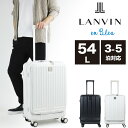 ランバン オン ブルー スーツケース・キャリーケース レディース スーツケース フロントオープン Mサイズ ランバン LANVIN en Bleu 軽量 ストッパー 静音 前開き 54L TSAロック ランバンオンブルー Virage Fastener ヴィラージュ ファスナー キャリーケース 4輪 国内旅行 海外旅行 出張 ビジネス 3泊 4泊 5泊 595316 合宿