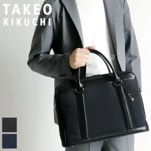  ӥͥХå  A4 TAKEO KIKUCHI 㥬 725513 ֥꡼ե Хå Фݤ 2WAY ӥͥ ̶ ĥ PCǼ ꥯ롼 եå㡼 Ω 30 40 ֥ ӥ ʥ   ͵