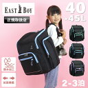 【2025年7月入荷】イーストボーイ リュック ブランド バッグ 女の子 サブリュック キッズ 女子 小学生 低学年 高学年 EASTBOY リュックサック デ...