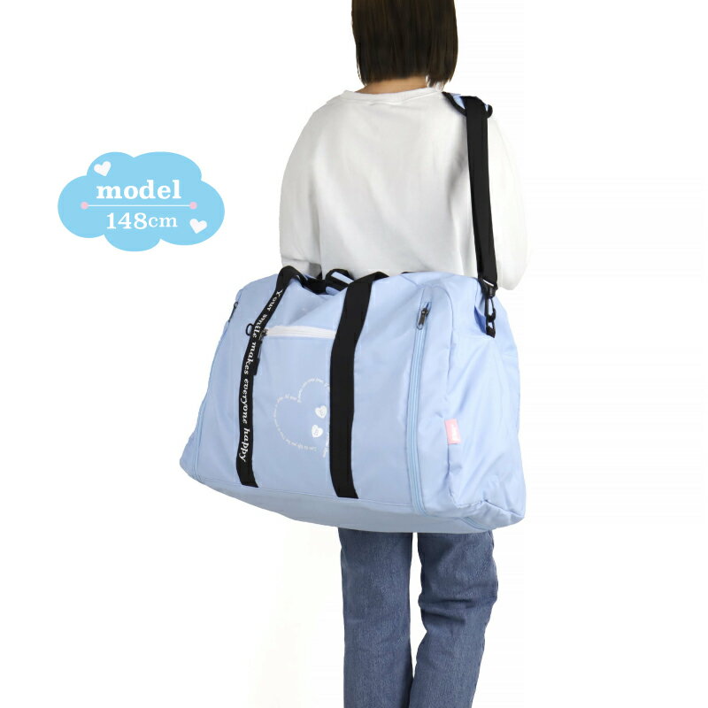 �������ȥܡ��� �ܥ��ȥ�Хå� ����ι�� ���λ� ���å� ���� 48L 55L ������ ������ ���ǯ ���ǯ EASTBOY ������ ���� ����˥� �Ҷ� ��ĥ��ǽ 2WAY ����� �������� ���ݤ� 1�� 2�� 3�� 4�� ���襤�� ������� ������ ���ݡ��� ι�� ��� �Ӵֳع� �׳��ع� EBA99