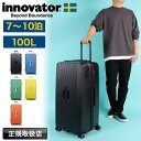 イノベーター スーツケース innovator Lサイズ 100L 大型 大容量 軽量 深型 縦長 キャスターストッパー ボードキャリー TSAロック 1週間以...