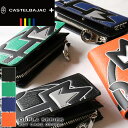 カステルバジャック キーケース メンズ レディース CASTELBAJAC 4連 ウプラ OUPLA 小銭入れ 財布 サイフ さいふ ウォレット 普段使い タウ...