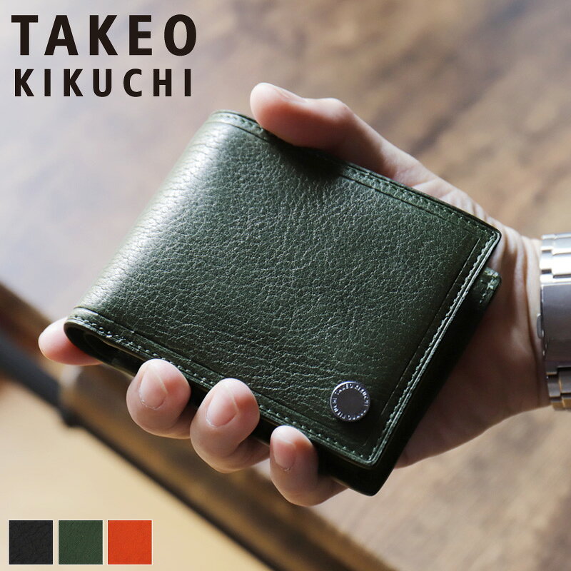 Other - タケオキクチ 財布 二つ折り メンズ ブランド 本革 二つ折り財布 TAKEO KIKUCHI コイン 730615 札入れ 折財布 ハーフウォレット 中ベラ付き 牛革 革 レザー オシャレ カジュアル 普段使い ビジネス 人気 さいふ サイフ ウォレット 革小物 紳士 正規品 正規販売店