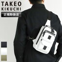 タケオキクチ バッグ ボディバッグ メンズ ブランド TAKEO KIKUCHI ベルクロ2 732922 ワンボディバッグ 斜め掛けバッグ 斜めがけ A5 普...