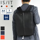 イズイット バッグ ビジネスバッグ メンズ ブランド IS/IT SAPHIR2 サフィール2 937513 3WAY ブリーフケース リュック ショルダーバッ...