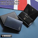 マッキントッシュ フィロソフィー ベア 小銭入れ MACKINTOSH PHILOSOPHY Buckingham Bear コインケース バッキンガムベア BOX 財布 ミニ財布 小さめ カード メンズ ブランド オシャレ 牛革 本革 革 レザー 人気 正規品 クマ 革小物 ギフト MAP-1060121 MAP1060121(4)