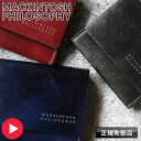 マッキントッシュ フィロソフィー 小銭入れ メンズ コインケース ブランド 小さめ ミニ オシャレ カジュアル 本革 牛革 レザー レディース 男性 女性 人気 ギフト 革小物 さいふ 財布 コンパクト 正規品 MACKINTOSH PHILOSOPHY ROWAN ローワン MAP5070122 MAP-5070122