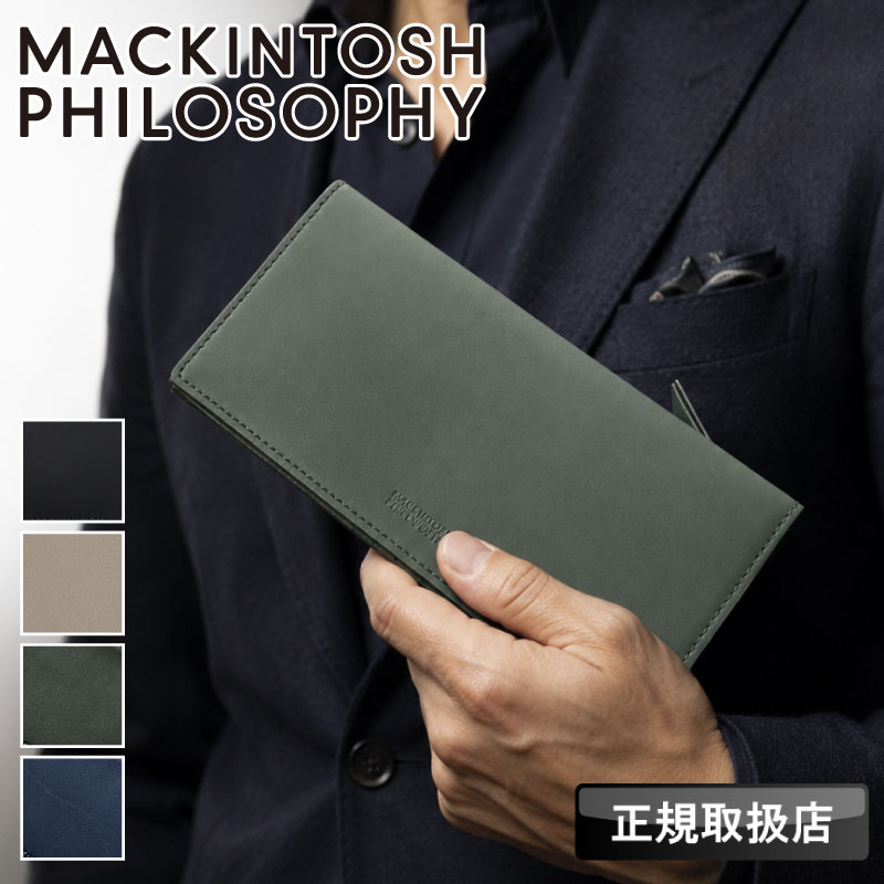 乐天商城 - 【2026年6月入荷】マッキントッシュ フィロソフィー レイクス 財布 長財布 小銭入れ付き MAPW00411 メンズ MACKINTOSH PHILOSOPHY ロングウォレット レディース 本革 革 札入れ 小銭入れ 長札 カード入れ スリム 薄型 マチなし 牛革 ウォレット 革小物 ブランド ブラック