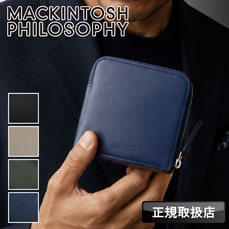 乐天商城 - 【2026年6月入荷】マッキントッシュ フィロソフィー レイクス 財布 二つ折り 小銭入れ付き MAPW00421 メンズ MACKINTOSH PHILOSOPHY 二つ折り財布 折財布 ハーフウォレット レディース 本革 革 札 小銭入れ スリム 薄型 牛革 ウォレット 革小物 ブランド ブラック