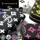 カステルバジャック 財布 長財布 メンズ ブランド 本革 大容量 CASTELBAJAC Claire クレア 札入れ ラウンドファスナー長財布 長札 068634 キーチェーン ロングウォレット セカンドウォレット レディース 男女兼用 牛革 革 レザー オシャレ 人気 さいふ 革小物 バッグ ギフト(4)