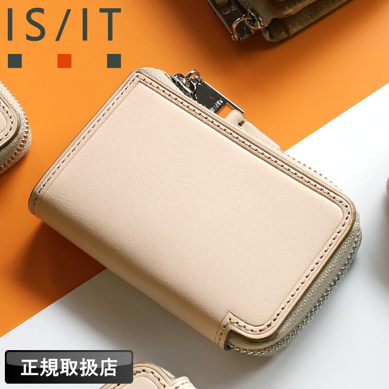 乐天商城 - イズイット キーケース ブランド メンズ IS/IT Tanned小物 タンド小物 950612 5連 スマートキー カードケース L字ファスナー 軽量 牛革 本革 革 レザー ヌメ革 カジュアル オシャレ 人気 さいふ サイフ 革小物 ウォレット 正規店 正規販売店