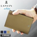 【2025年4月入荷】ランバン 財布 二つ折り メンズ ブランド 本革 二つ折り財布 ランバンオンブルー LANVIN en Bleu ワグラム2小物 504615 セミ長財布 札入れ ミドルウォレット 折財布 牛革 革 本革 レザー オシャレ カジュアル 人気 さいふ サイフ 革小物 正規品 正規販売店